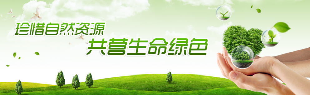 深圳英銳恩推出電子煙等專用ASIC芯片